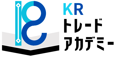 KRトレードアカデミー